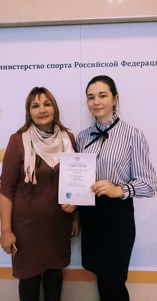 Алькеевская школьница стала победителем Всероссийской олимпиады школьников