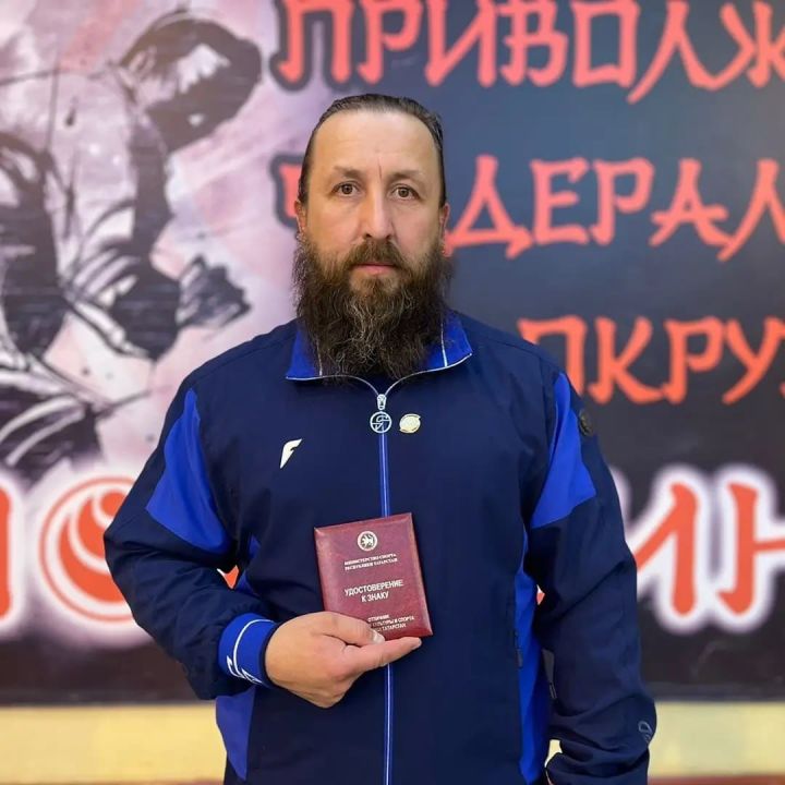 Батюшка –тренер из Алькеевского района стал отличником физической культуры и спорта