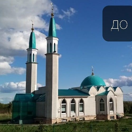 В селе Среднее Алькеево Алькеевского района ведется ремонт мечети  Помогает известный земляк из Москвы