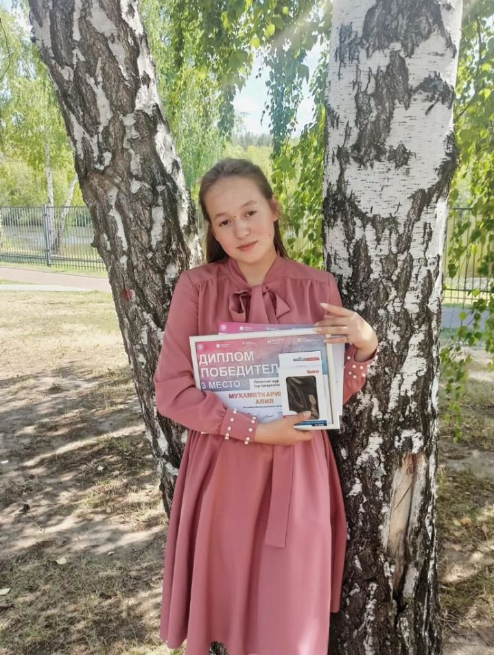 Алия Мухаметкаримова из Алькеевского района заняла третье место на фестивале «Золотое перо»