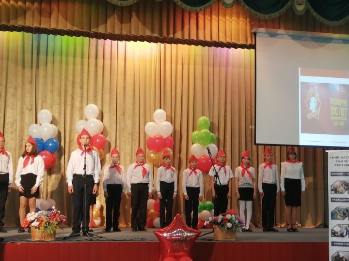 В Алькеевском районе состоялся Слёт детских общественных объединений, посвящённый 100-летию Пионерии