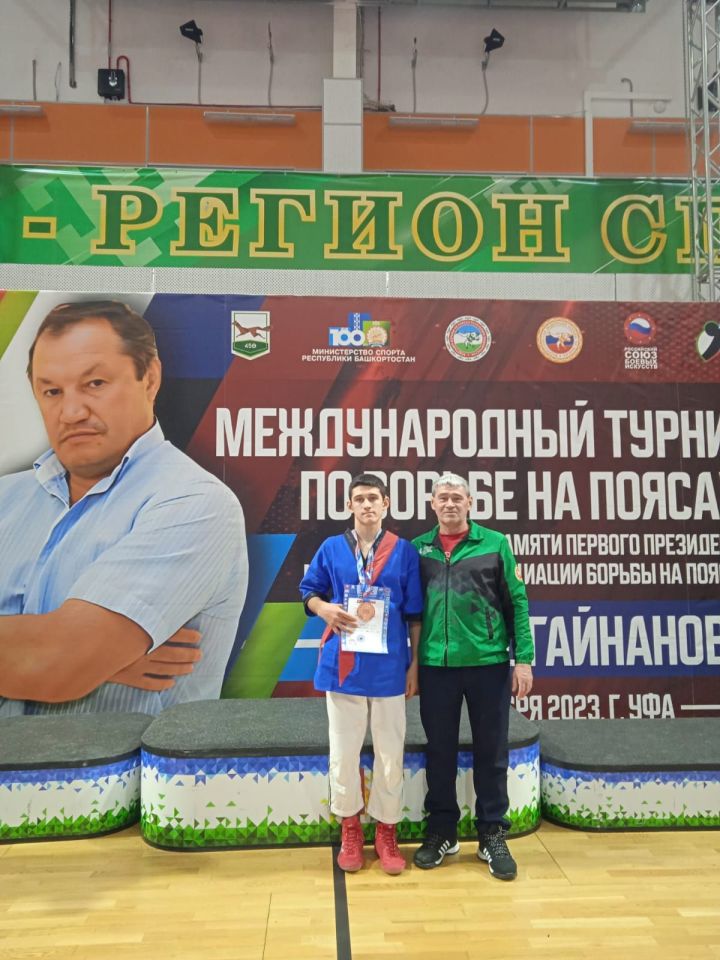 Илзат Әхмәров - халыкара спартакиада призеры