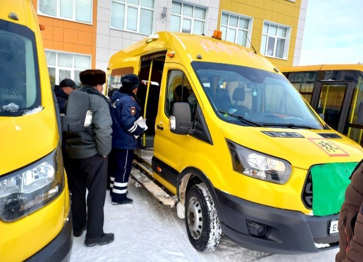 В Алькеевском районе проверяли школьные автобусы