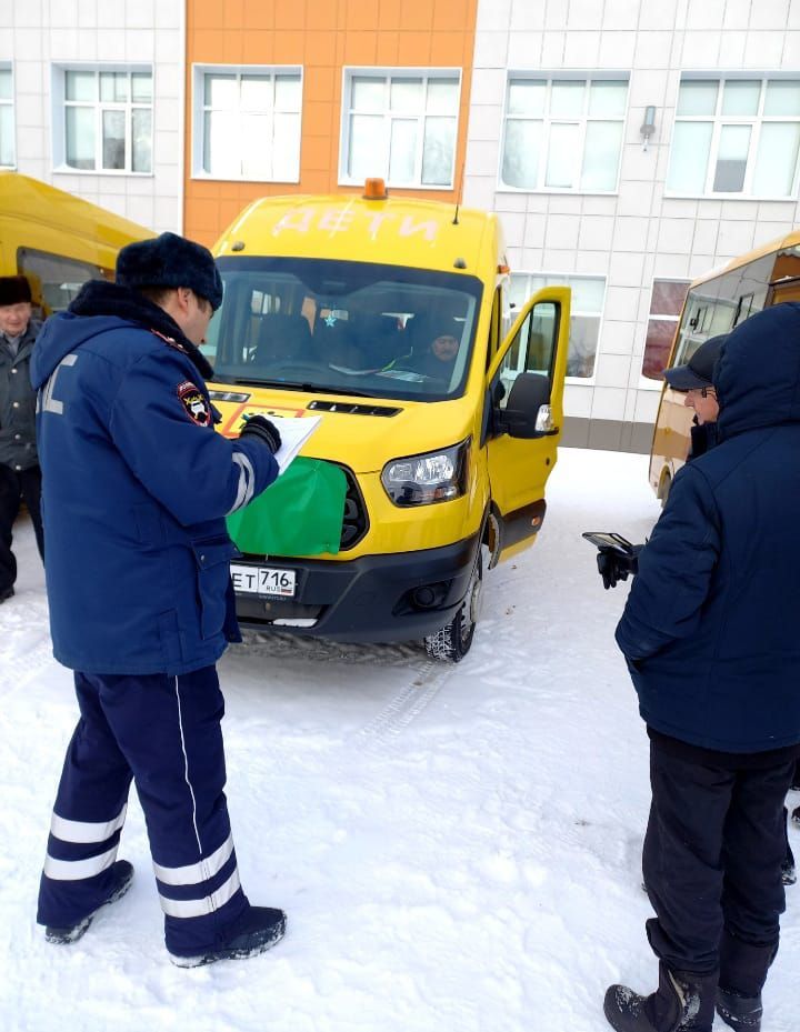 В Алькеевском районе проверяли школьные автобусы