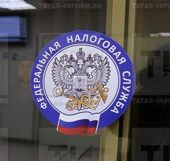 Жителям Республики Татарстан направлено свыше 2 млн налоговых уведомлений