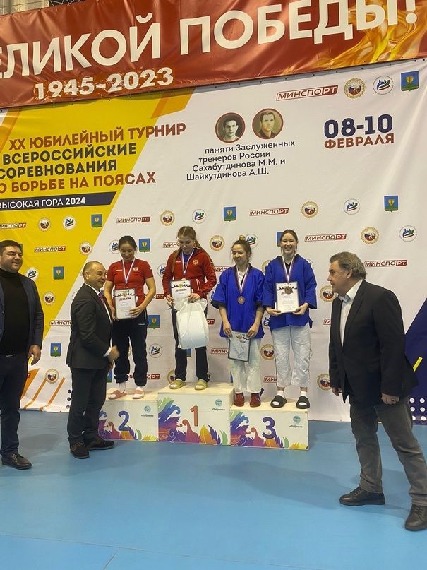 Алькеевские спортсмены заняли призовые места во Всероссийском соревновании по борьбе на поясах
