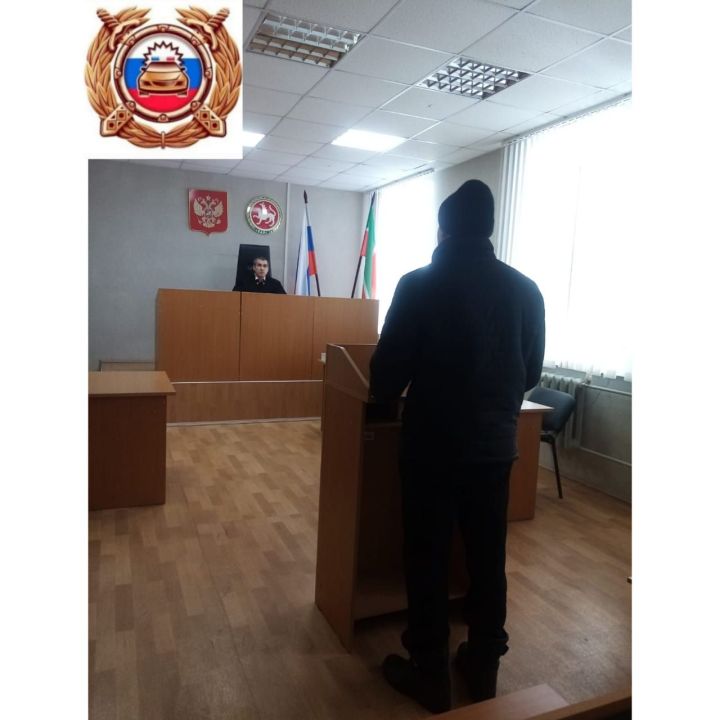 В Алькеевском районе 23-летнего водителя лишили «прав»