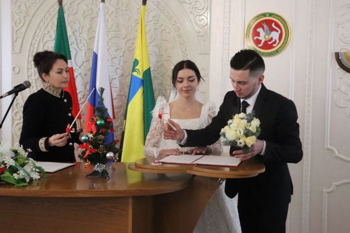 Первая свадьба 2026 года в Алькеевском районе: Фанзил и Энже скрепили свой союз