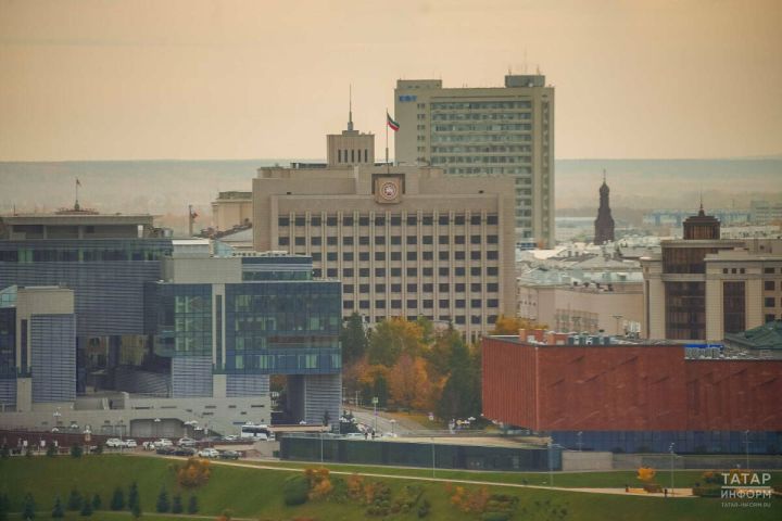 Парламентскому центру Государственного Совета Татарстана исполнилось 20 лет