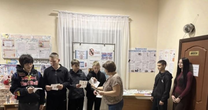В Юхмачинском доме культуры прошла информационная акция «Береги себя»