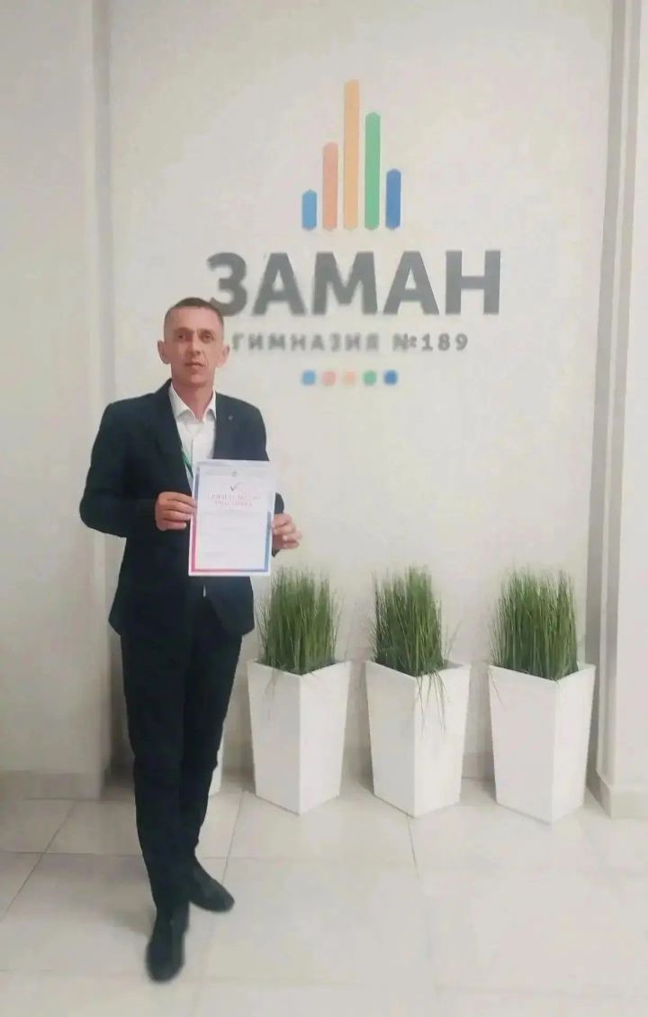 Преподаватель ОБЗР гимназии имени Наби Даули — в числе лучших педагогов республики!