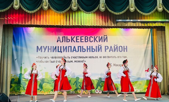 В Алькеевском районе состоялся отборочный этап фестиваля «Созвездие – Йолдызлык – 2026»