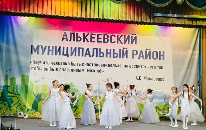 В Алькеевском районе состоялся отборочный этап фестиваля «Созвездие – Йолдызлык – 2026»
