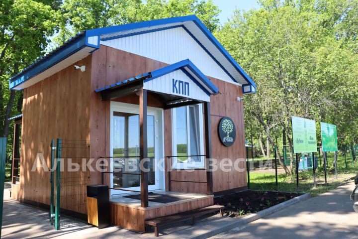 “Яшь имәннәр” лагере язгы каникул вакытында эшлиячәк