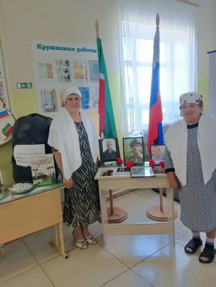 Әхмәт авылында МХОда һәлак булган сугышчыларның әниләре белән очрашу узды