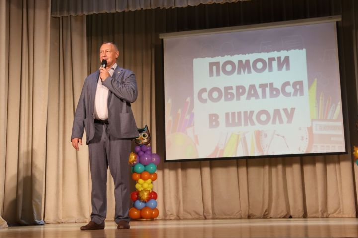Акция «Помоги собраться в школу!» прошла в Алькеевском районе