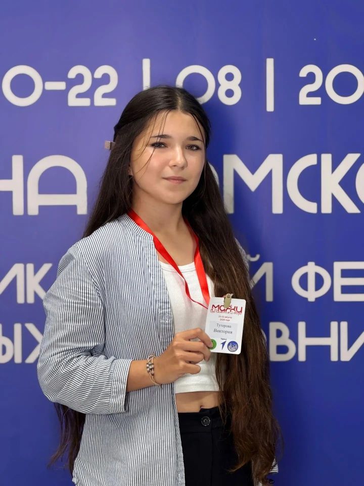 Ученица из Алькеевского района стала дипломированным наставником