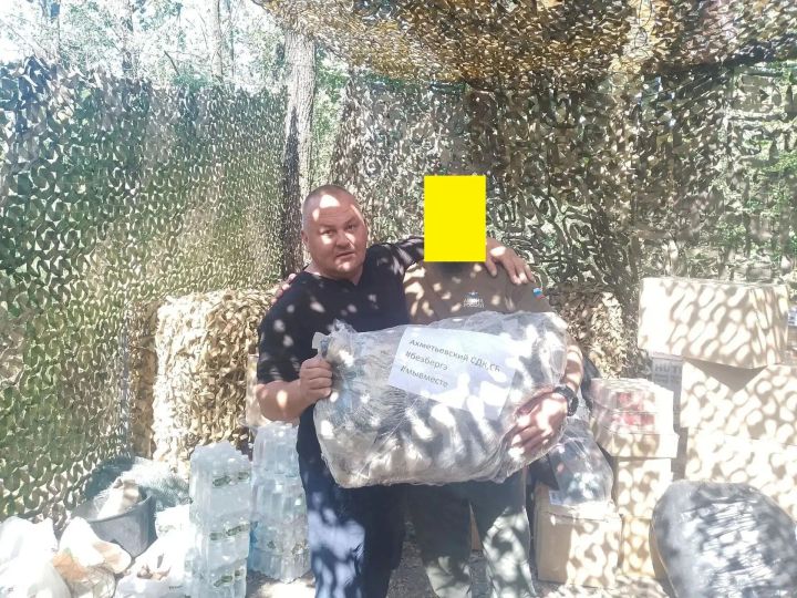 Әхмәт авылыннан МХОда катнашучы егетләргә ярдәм барып җиткән