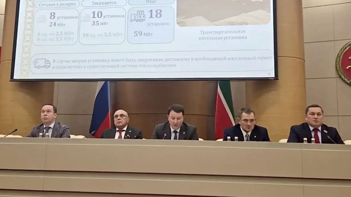 По результатам реализации двух программ нынче в РТ будут заменены 287 км инженерных сетей
