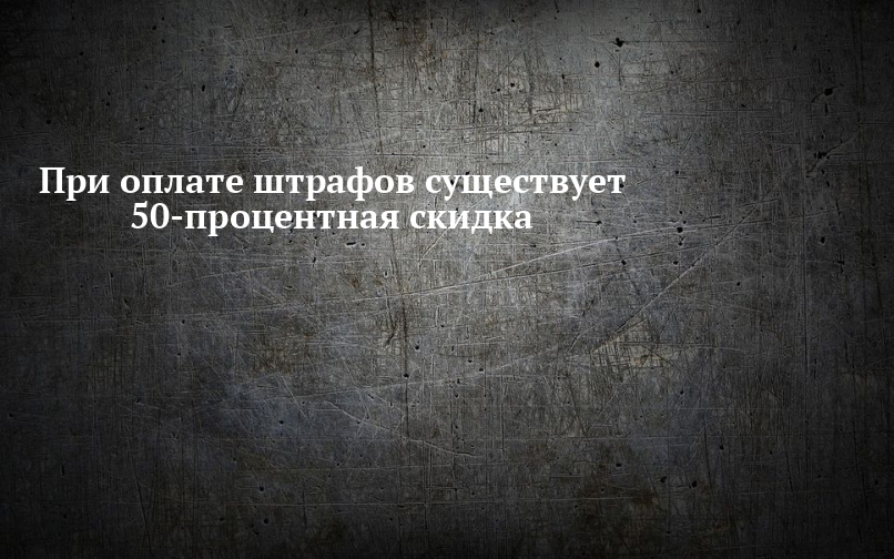 Расплата за обман. Расплата не за горами. Расплата картинки. Расплата придет. Расплата неизбежна.