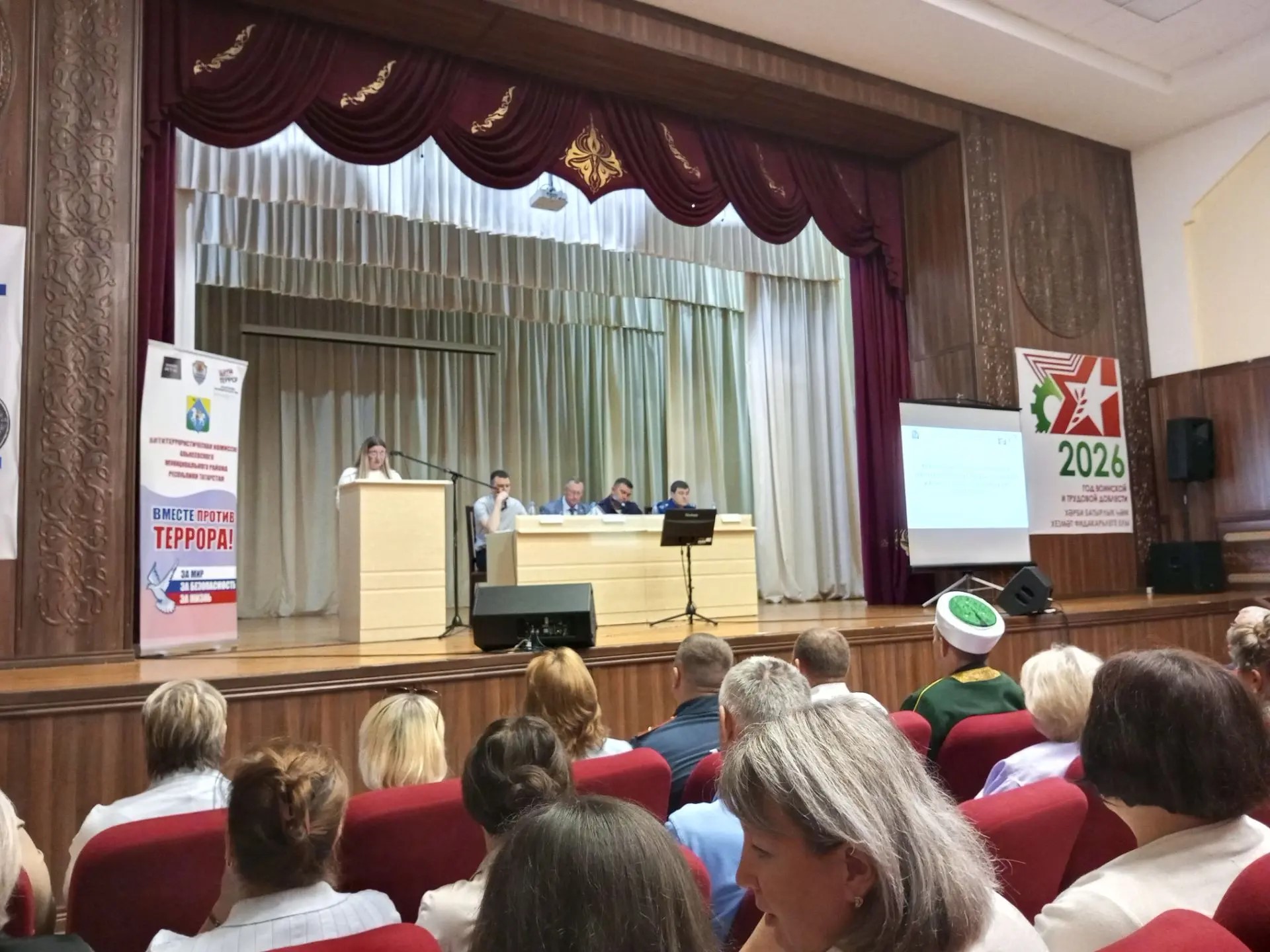 В Алькеевском районе состоялось внеплановое расширенное заседание антитеррористической комиссии