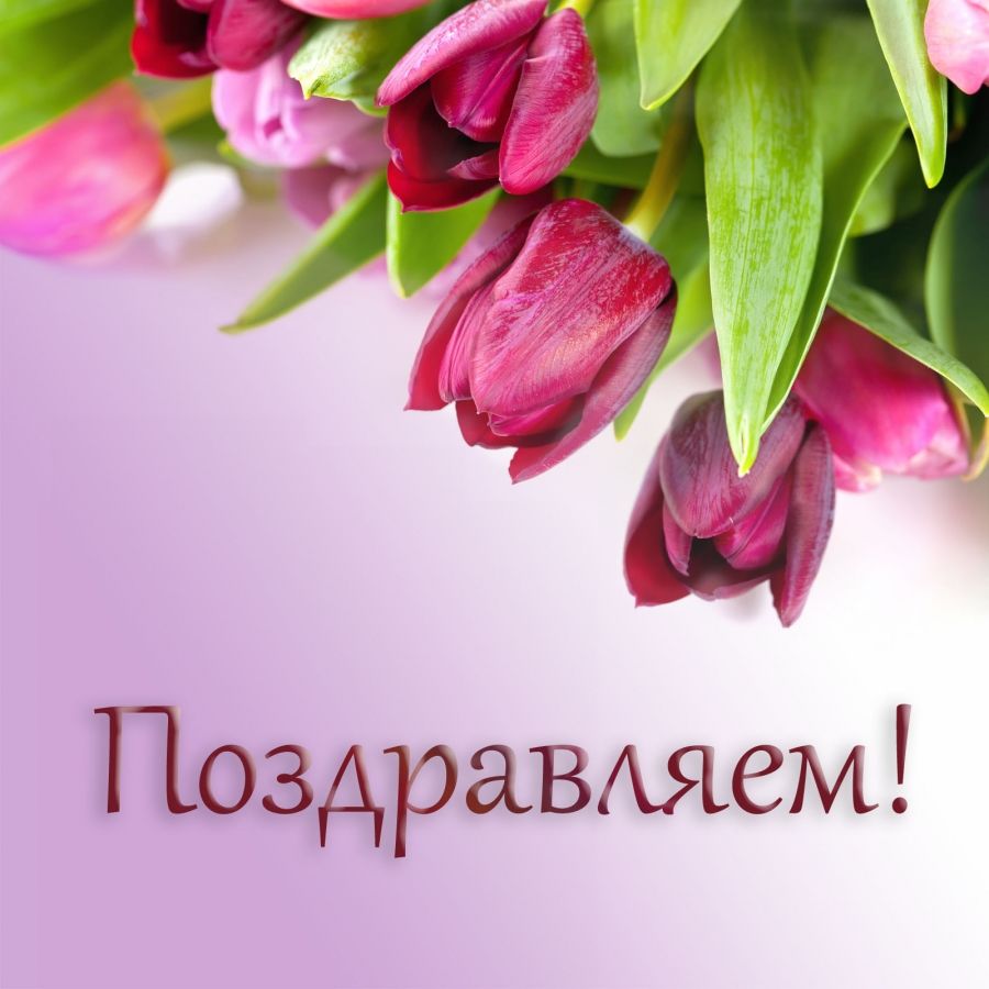 7 марта – золотая свадьба наших дорогих родителей Шауката Шарифулловича и Румии Вагизовны Мусиных