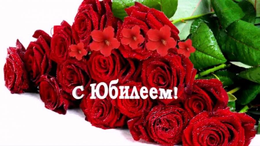 Сегодня наш дорогой человек Гарипова Галия Талгатовна отмечает 55-летие