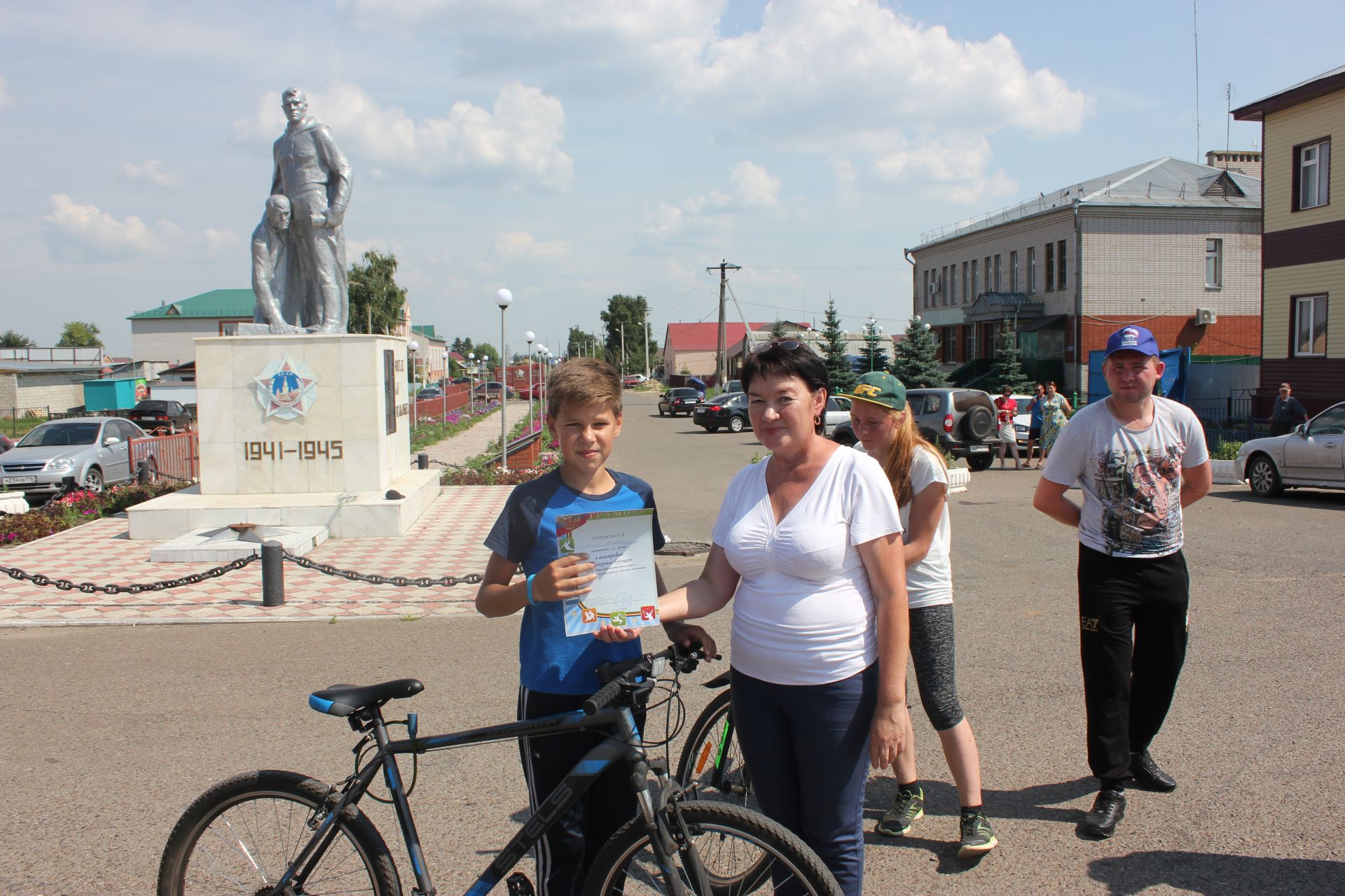 Прогноз погоды в базарных матаках