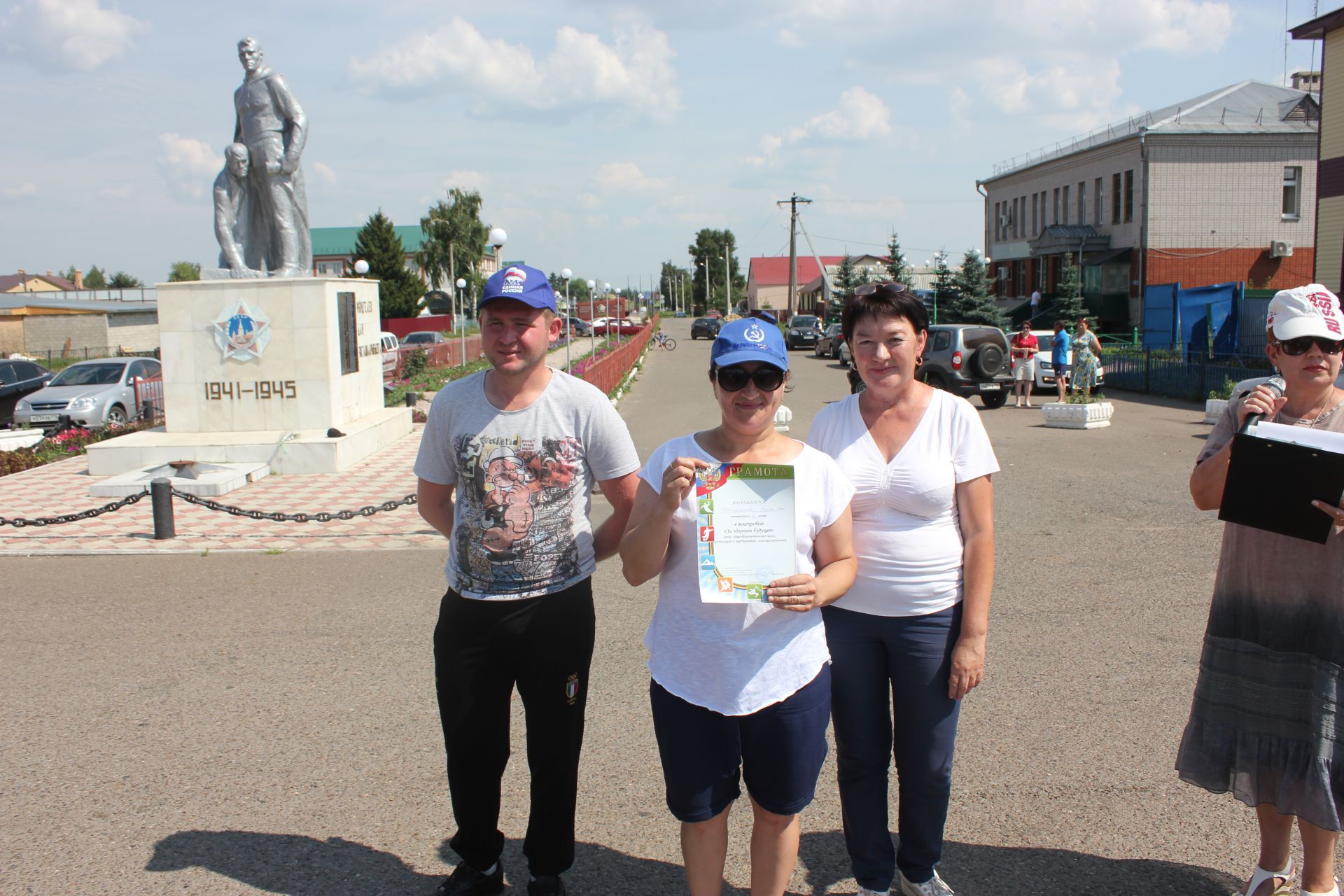 Проект велопробег за здоровое будущее