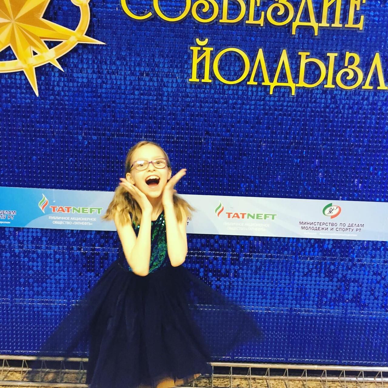 Дарья Шувалова из Алькеевского района приглашена на отборочный этап конкурса «Голос. Дети-7»