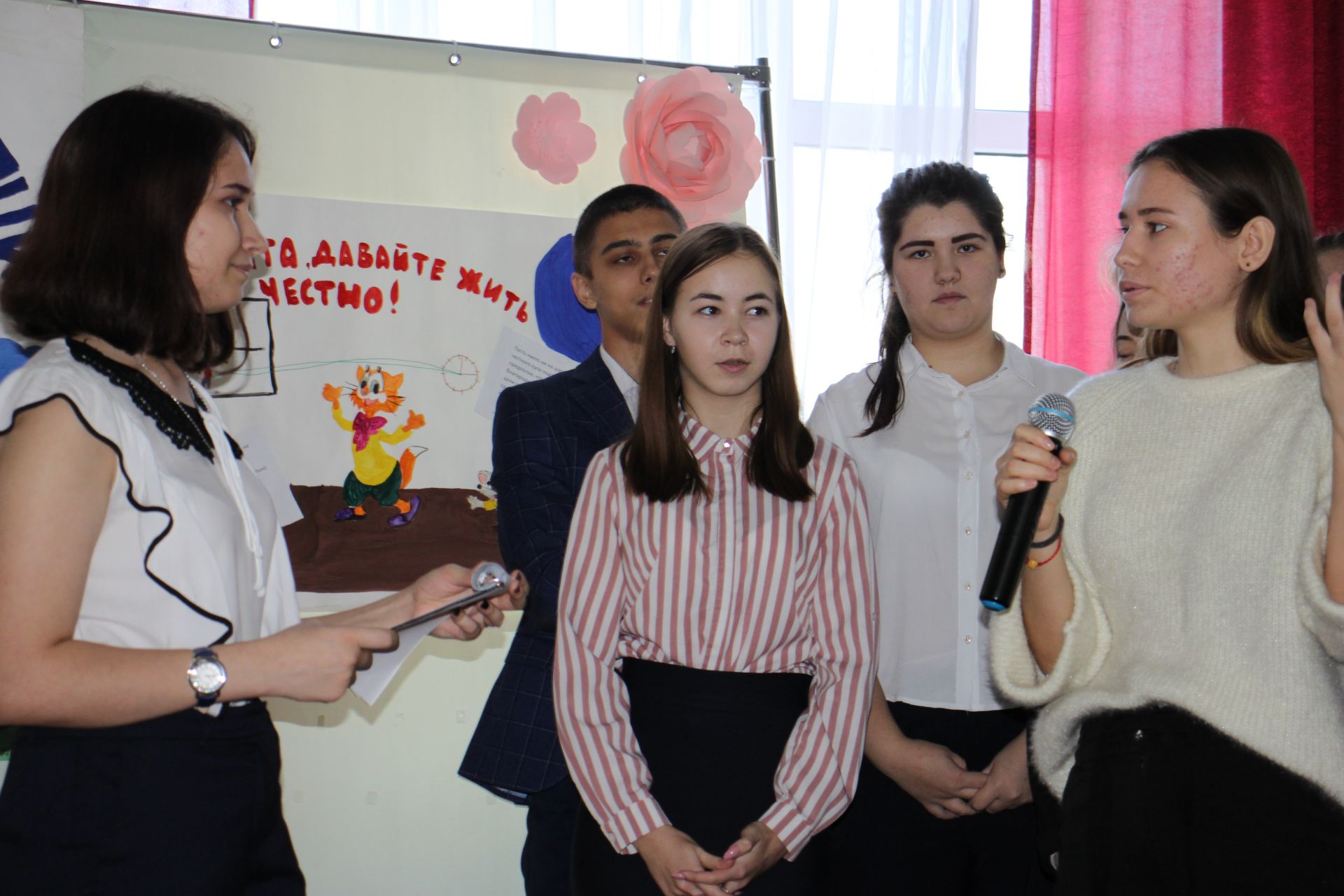 Алькеевский район: “Коррупцию должны обуздать мы, молодые” – говорят учащиеся Базарно-Матакской школы
