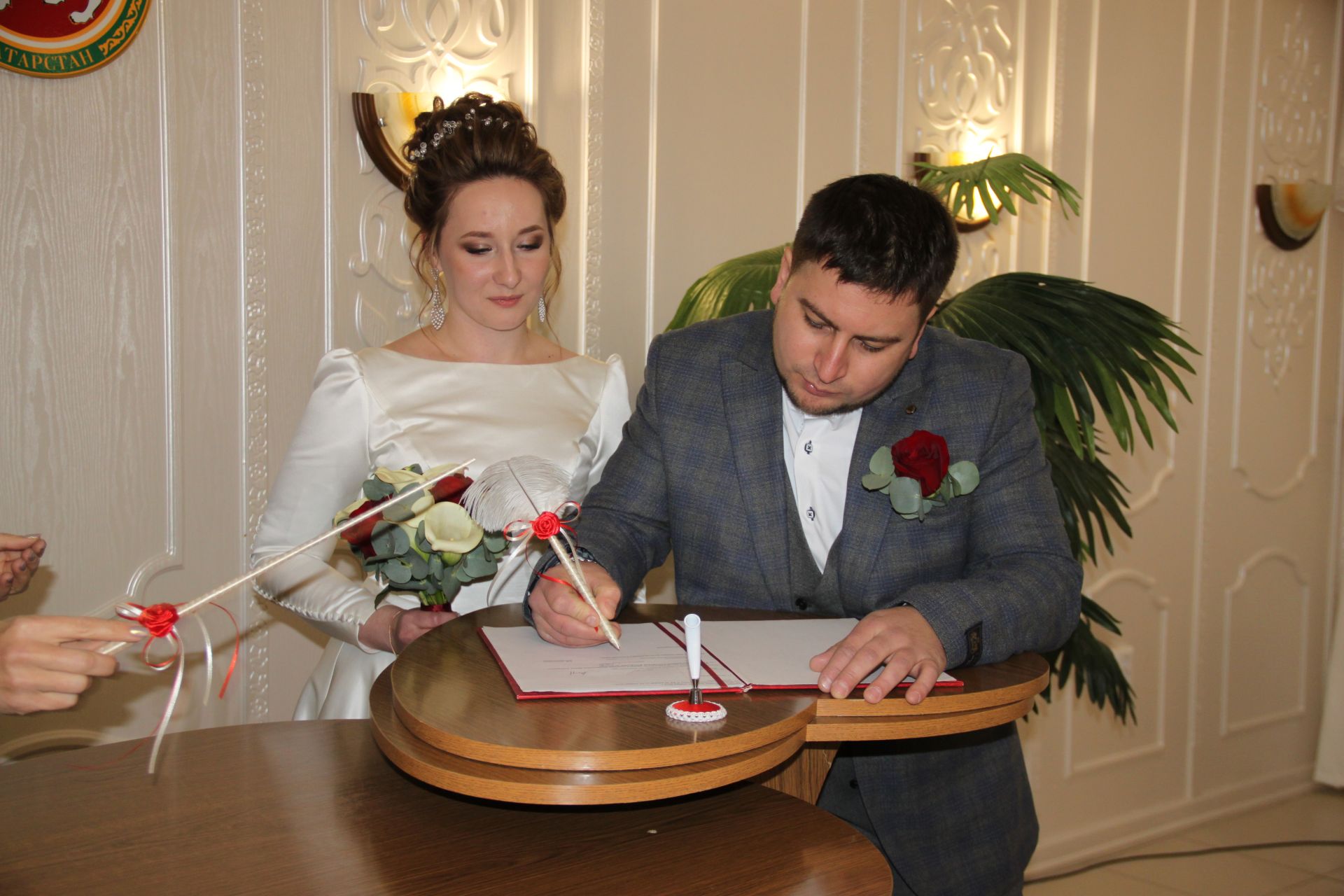 В отделе ЗАГС Алькеевского района сочетались законным браком Рамис Шайхутдинов и Екатерина Аксенова