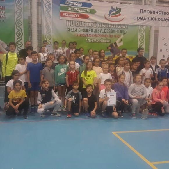 Алькеевский район: 16 юных бадминтонистов прошли в финальный этап соревнований