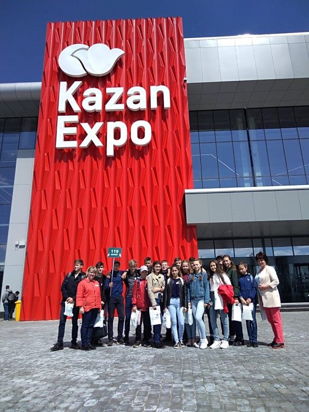 Школьники Алькеевского района посетили международный выставочный центр «Казань-Экспо»
