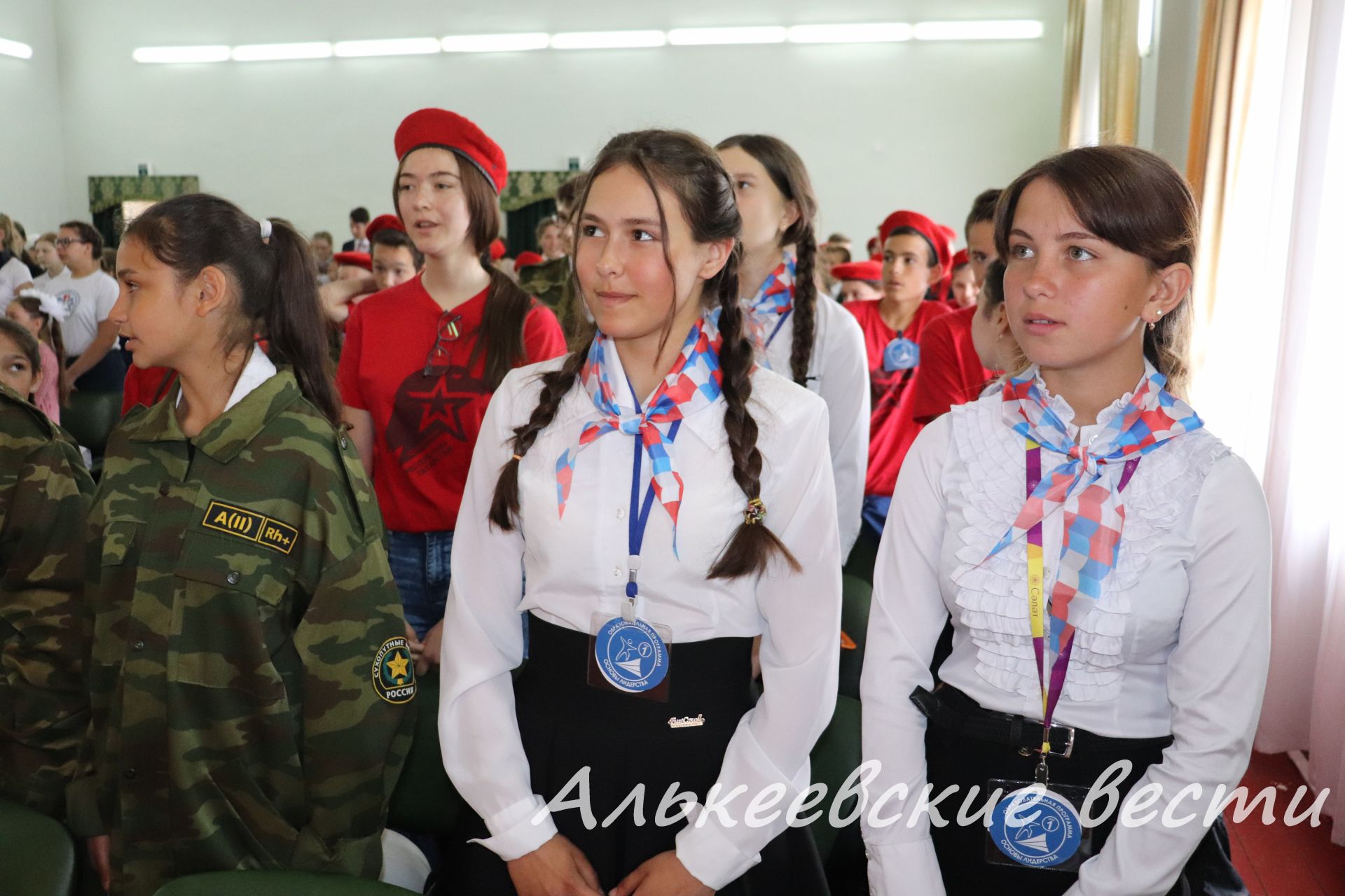 В школах Алькеевского района движение российских школьников объединяет детей