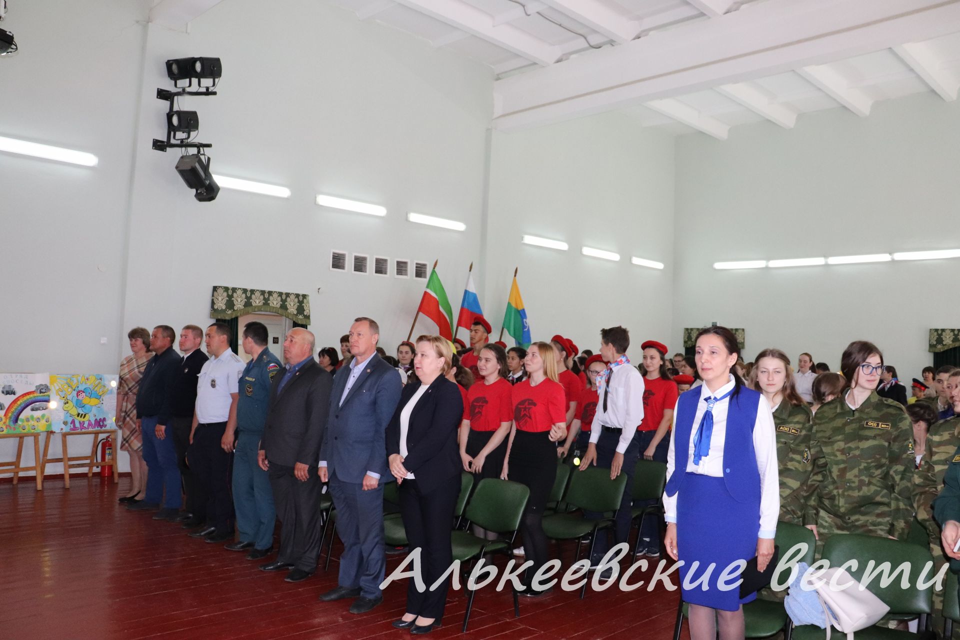 В школах Алькеевского района движение российских школьников объединяет детей