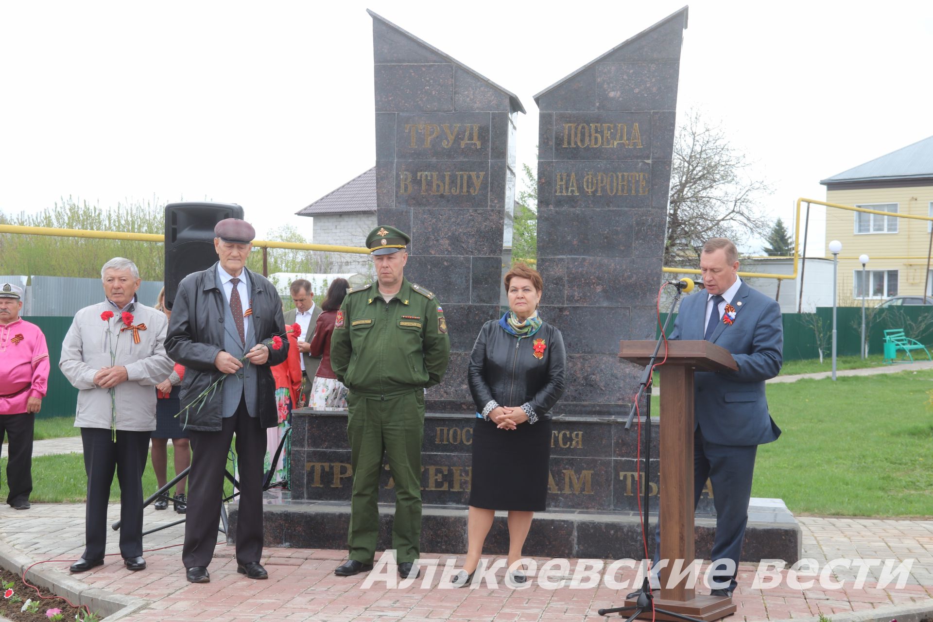 В Алькеевском районе сегодня побывала уполномоченный по правам человека в Республике Татарстан Сария Сабурская