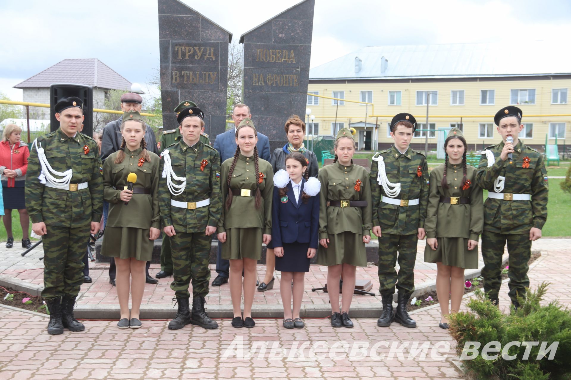 В Алькеевском районе сегодня побывала уполномоченный по правам человека в Республике Татарстан Сария Сабурская