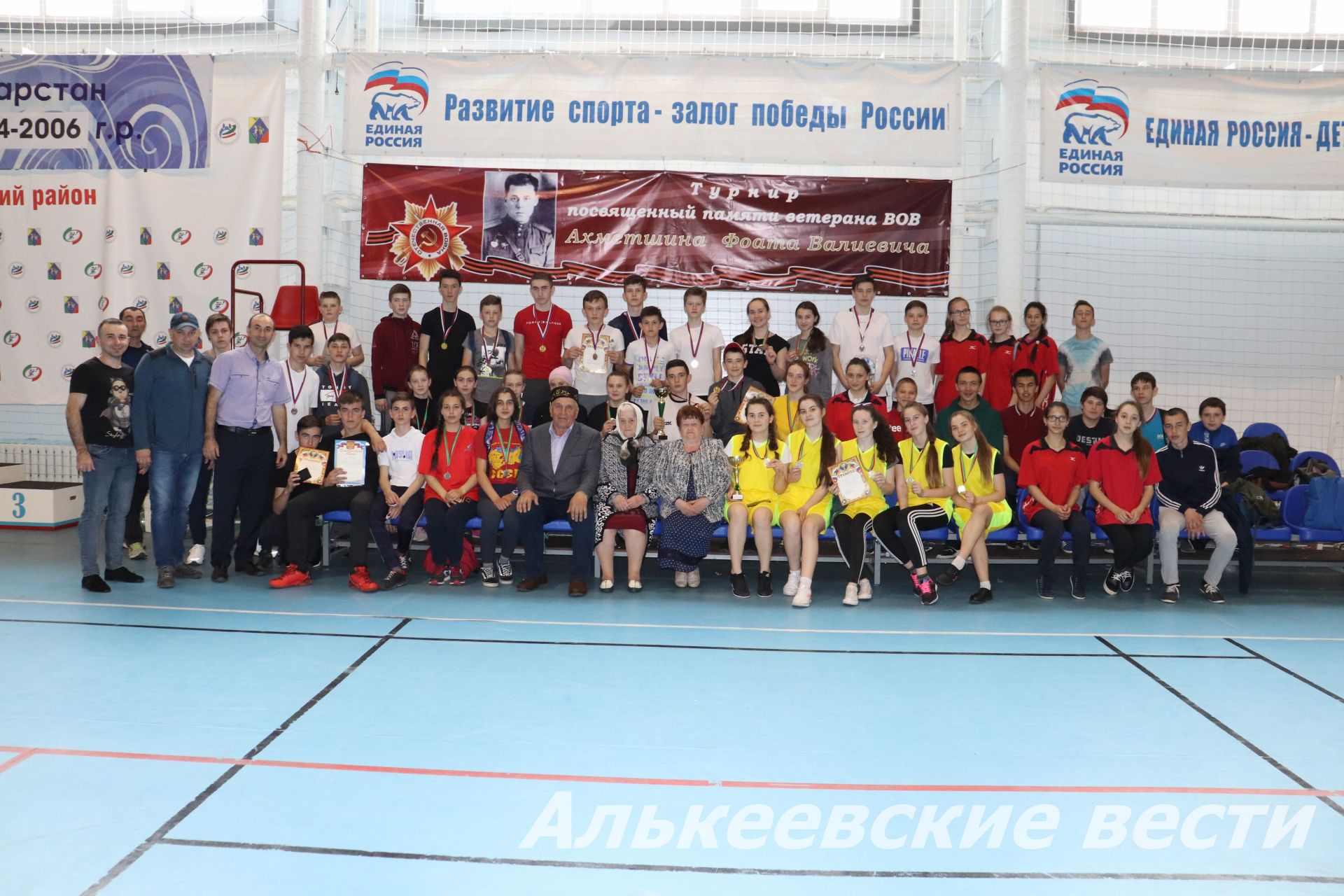 В Алькеевском районе состоялся турнир по баскетболу памяти ветерана Великой Отечественной войны Фоата Ахметшина
