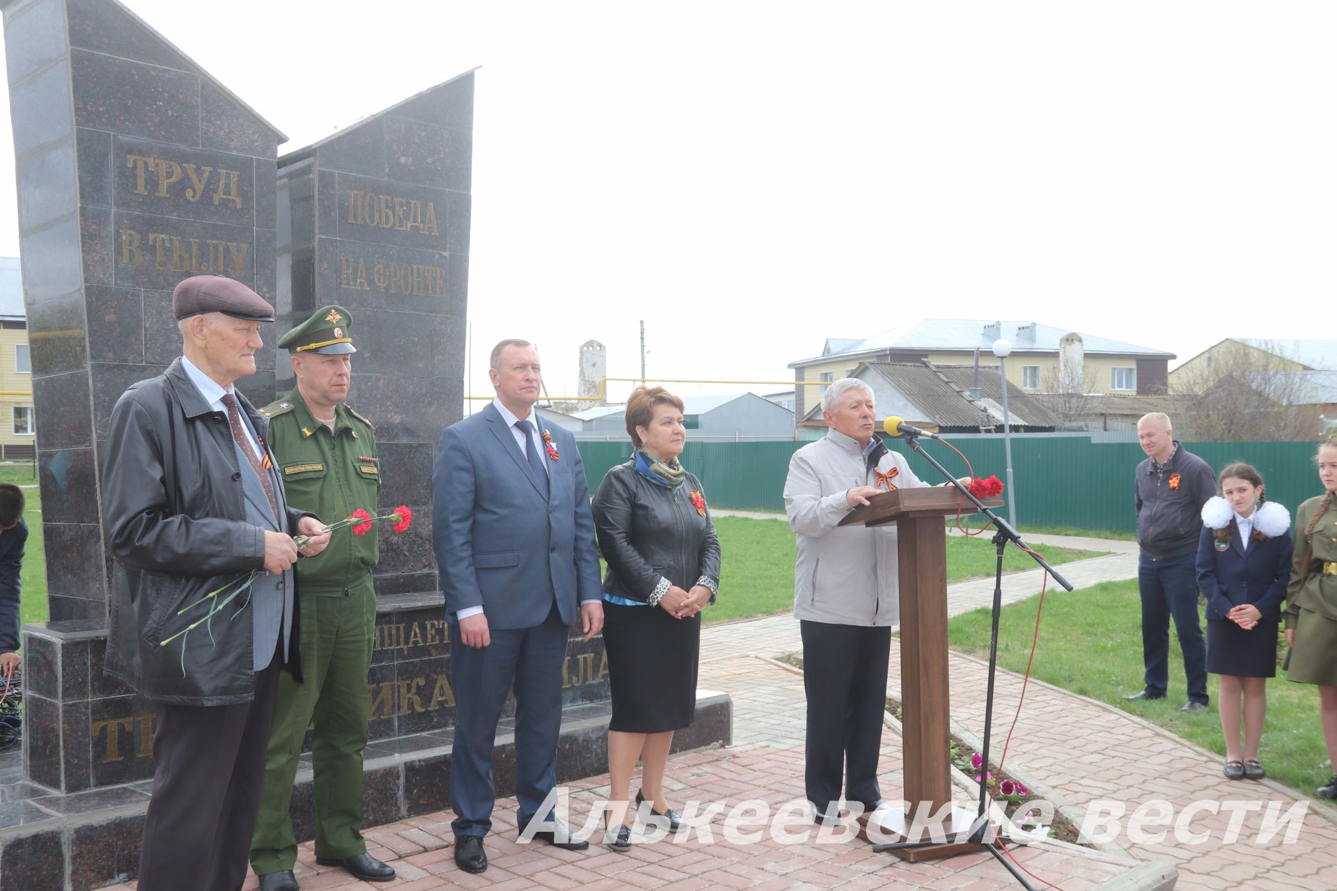 В Алькеевском районе сегодня побывала уполномоченный по правам человека в Республике Татарстан Сария Сабурская