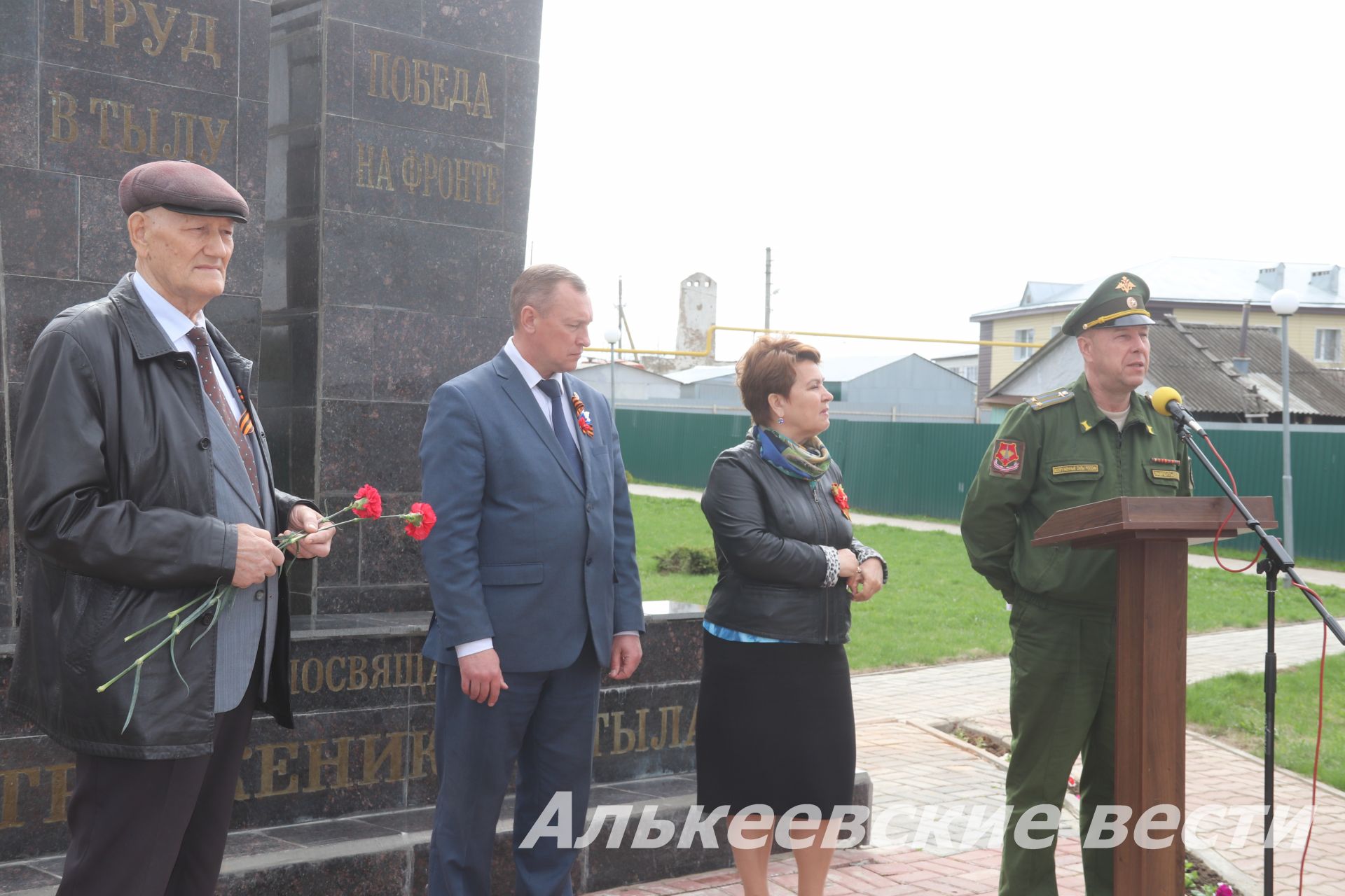 В Алькеевском районе сегодня побывала уполномоченный по правам человека в Республике Татарстан Сария Сабурская