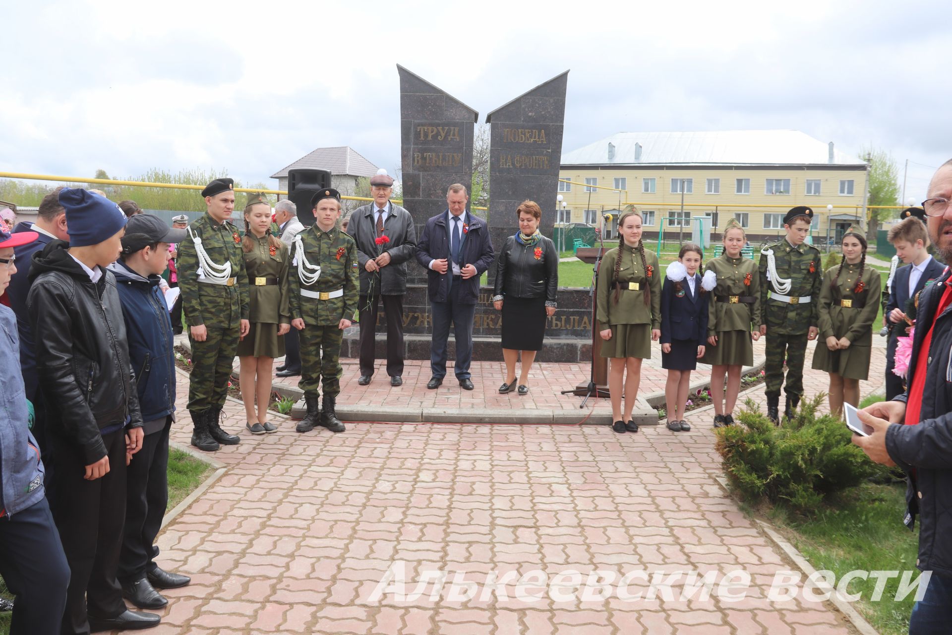 В Алькеевском районе сегодня побывала уполномоченный по правам человека в Республике Татарстан Сария Сабурская