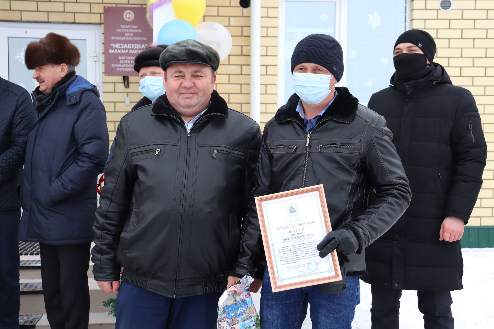 В селе Сиктерме-Хузангаево Алькеевского района открылся современный детский сад