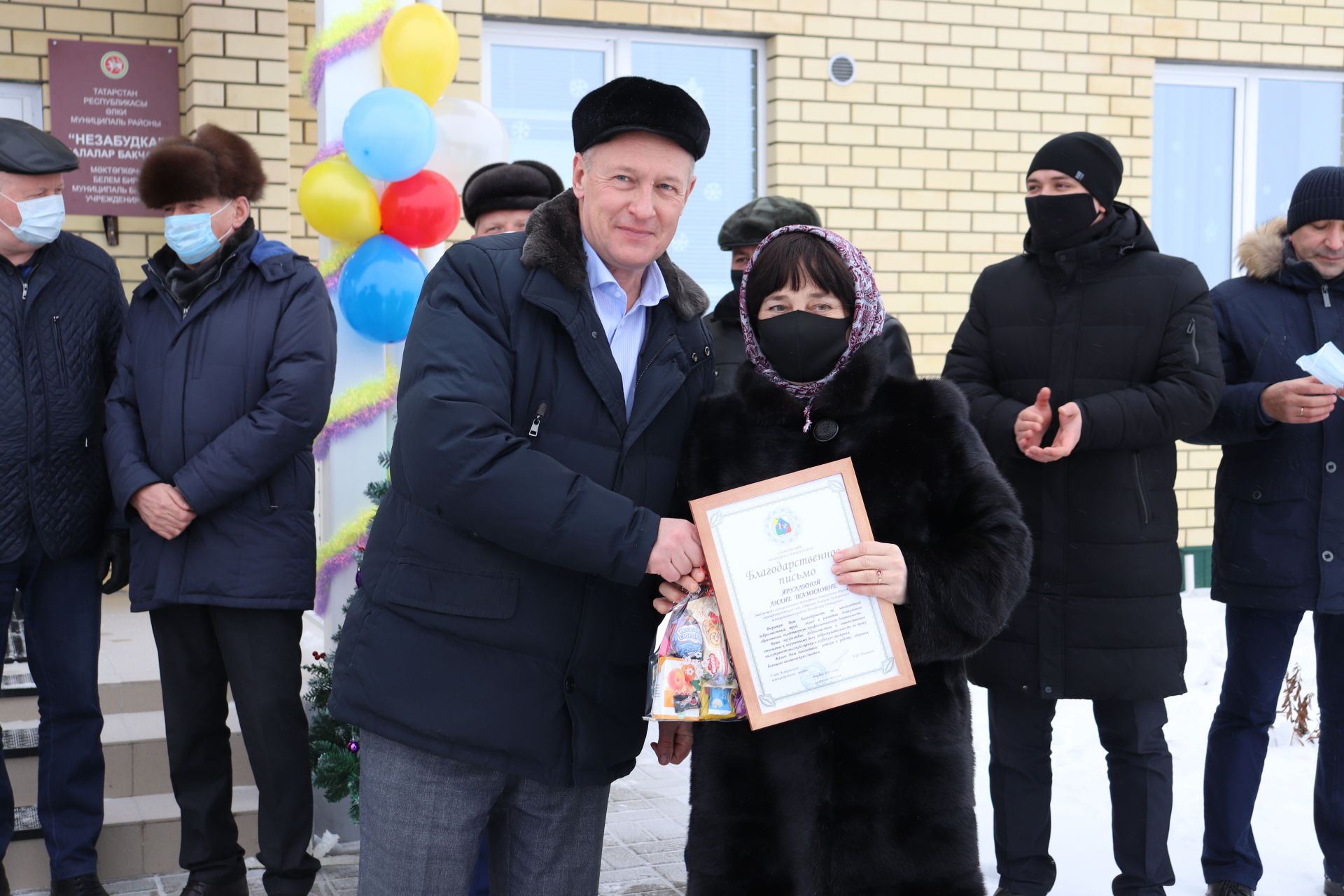 В селе Сиктерме-Хузангаево Алькеевского района открылся современный детский сад