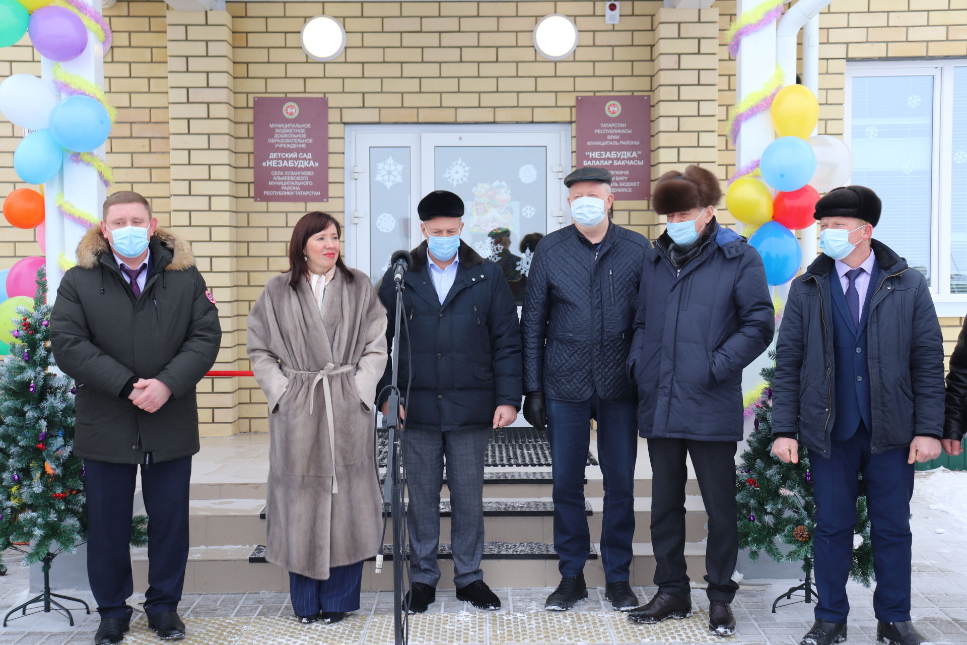 В селе Сиктерме-Хузангаево Алькеевского района открылся современный детский сад