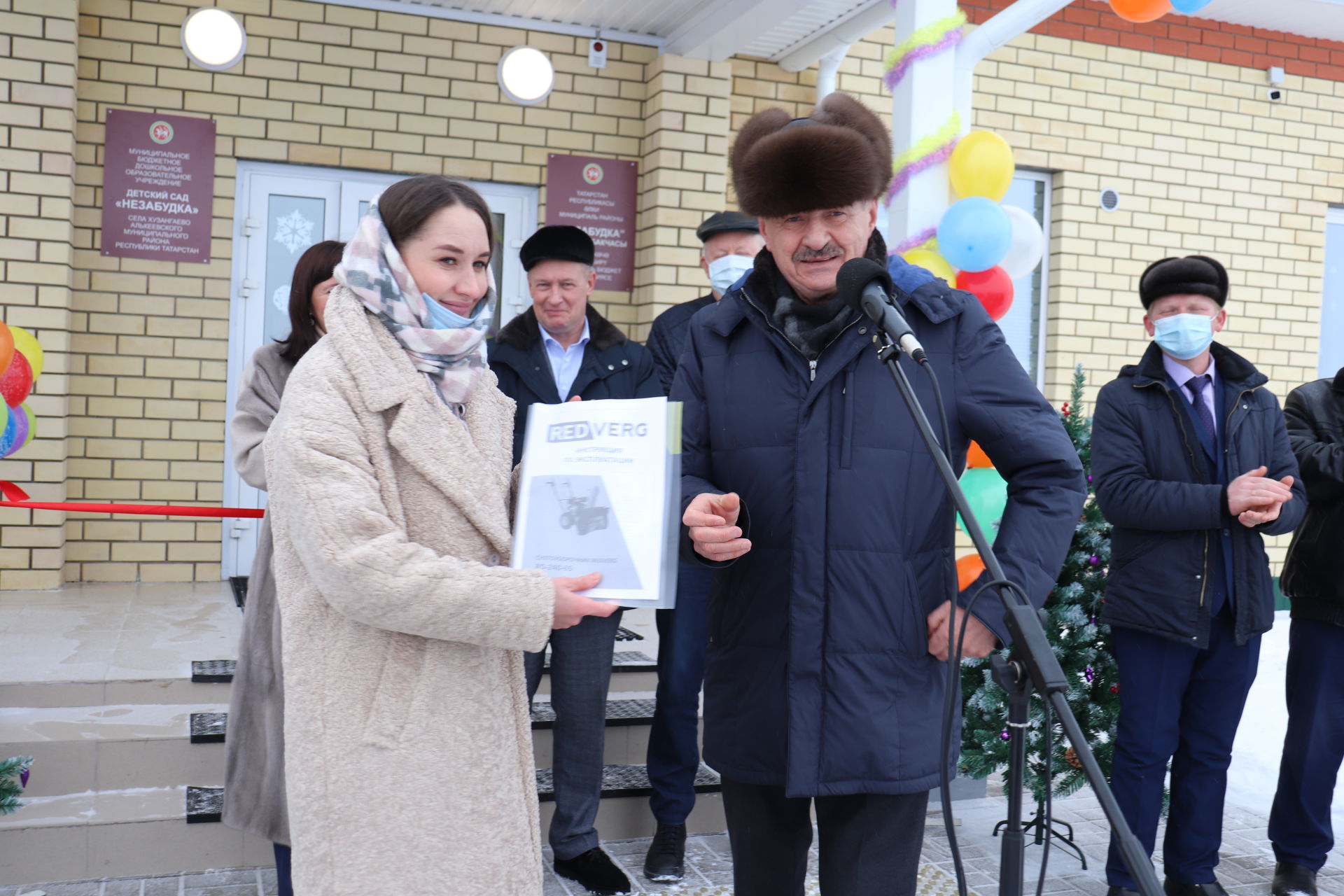 В селе Сиктерме-Хузангаево Алькеевского района открылся современный детский сад