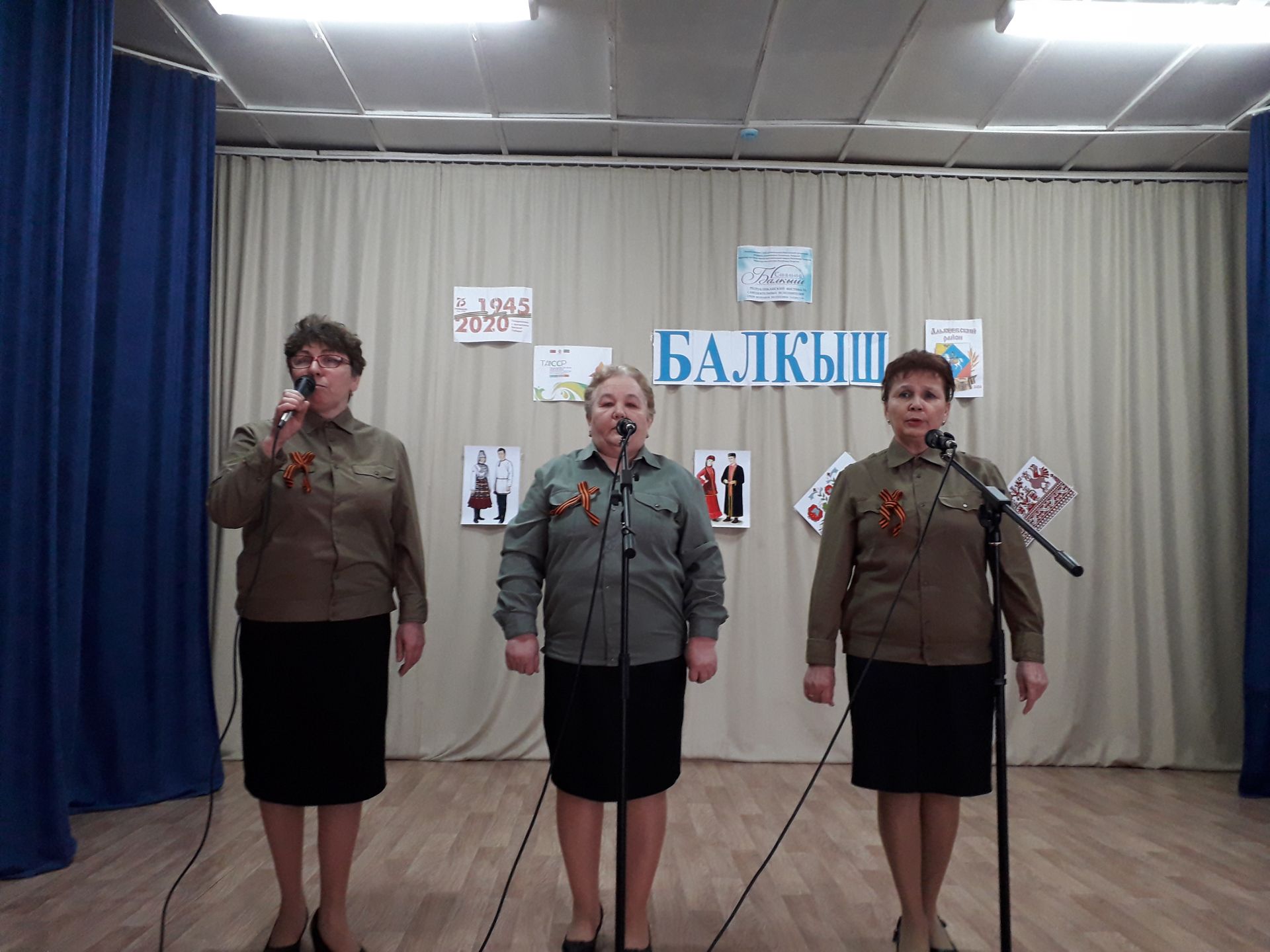 В зональном туре конкурса «Балкыш-Сияние» Алькеевский район представит четыре номера