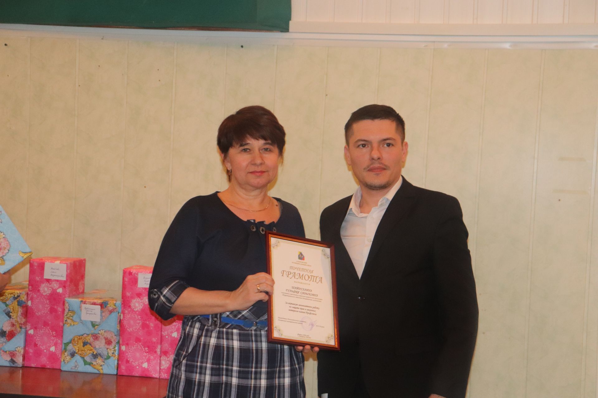 Профсоюзный актив Алькеевского района заботится о защите трудовых прав людей