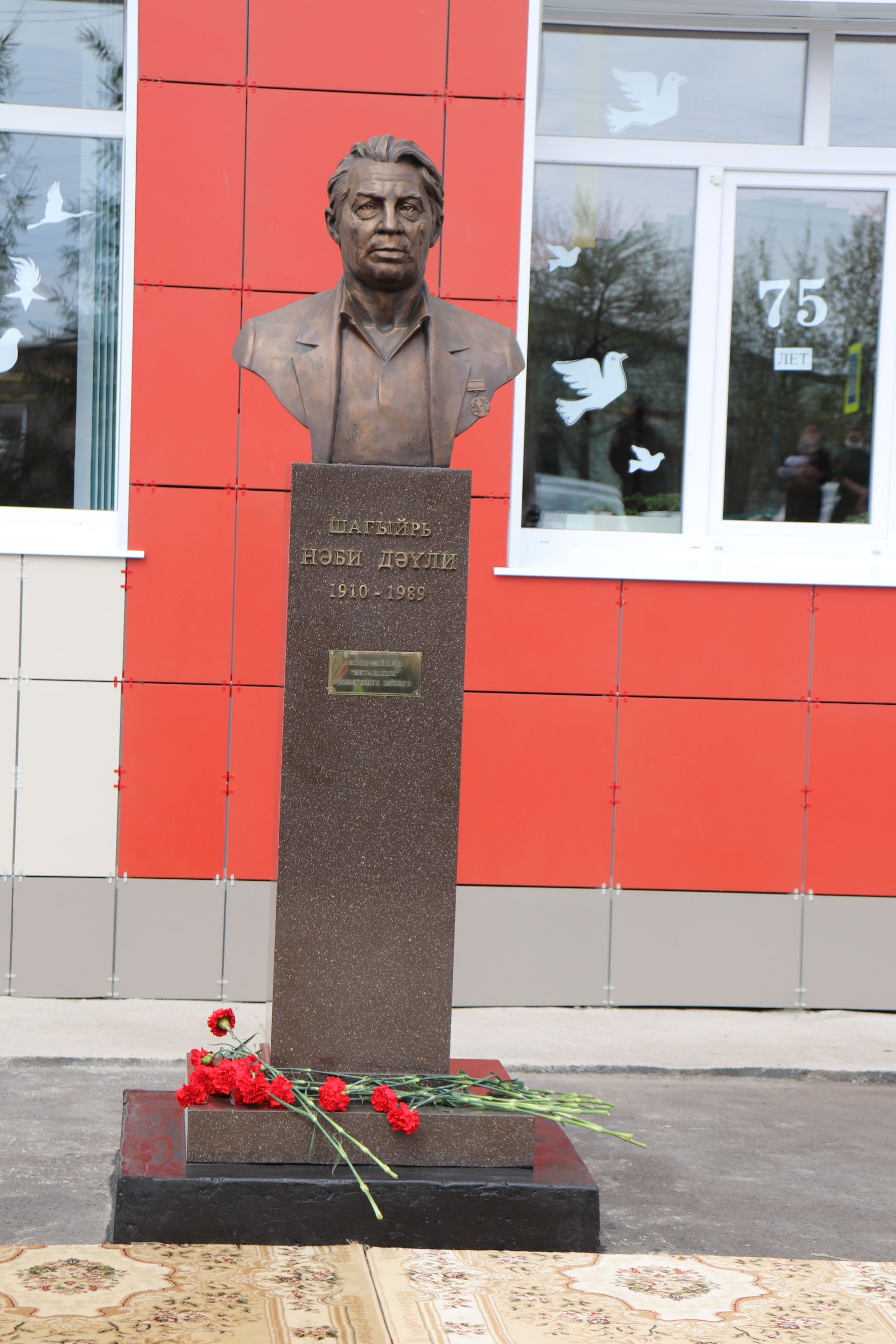 В Алькеевском районе открыт памятник писателю, фронтовику Наби Даули