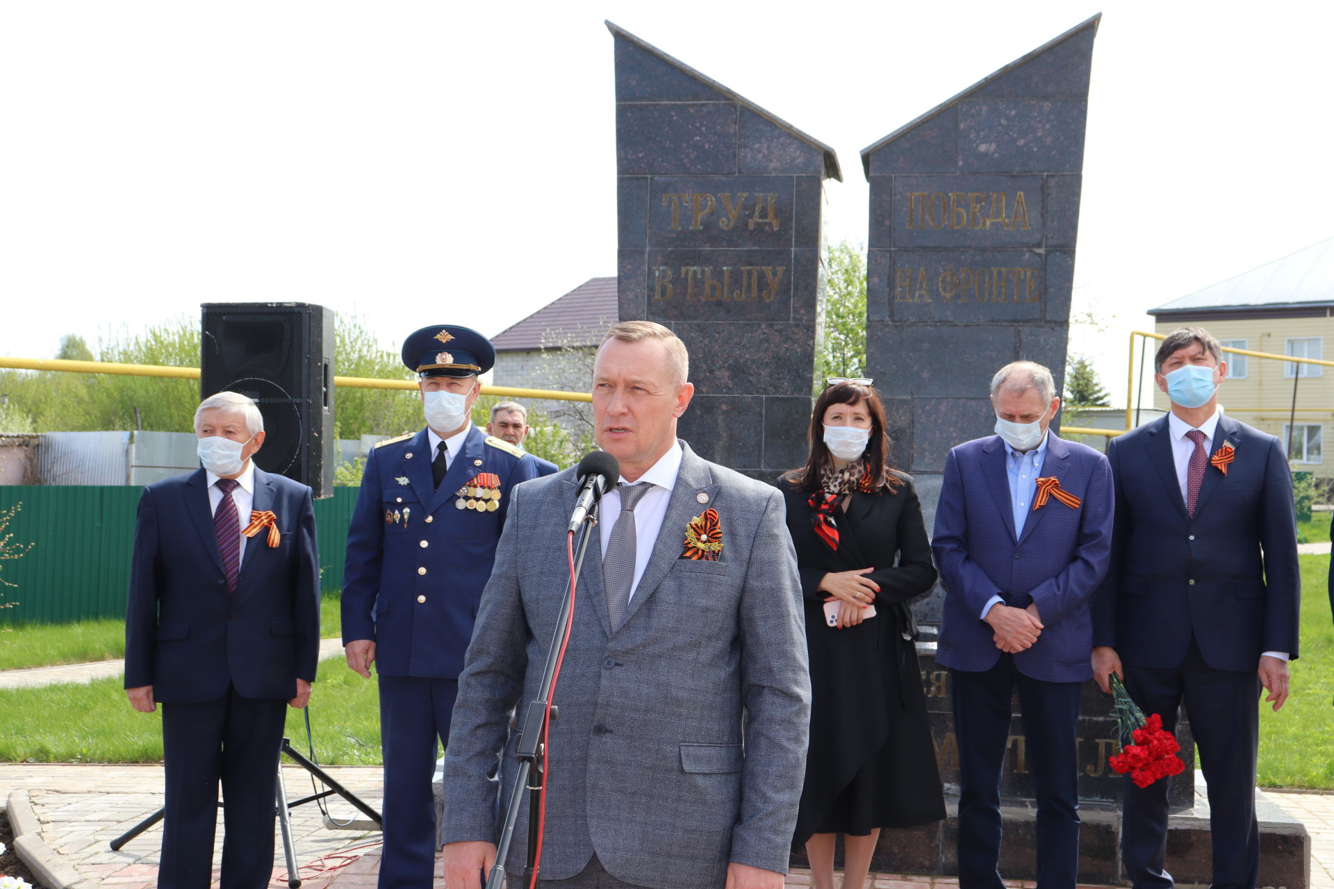 В Алькеевском районе почтили память тружеников тыла